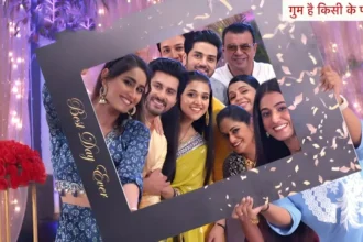 Ghum Hai Kisikey Pyaar Mein 15th June 2024 Written Update