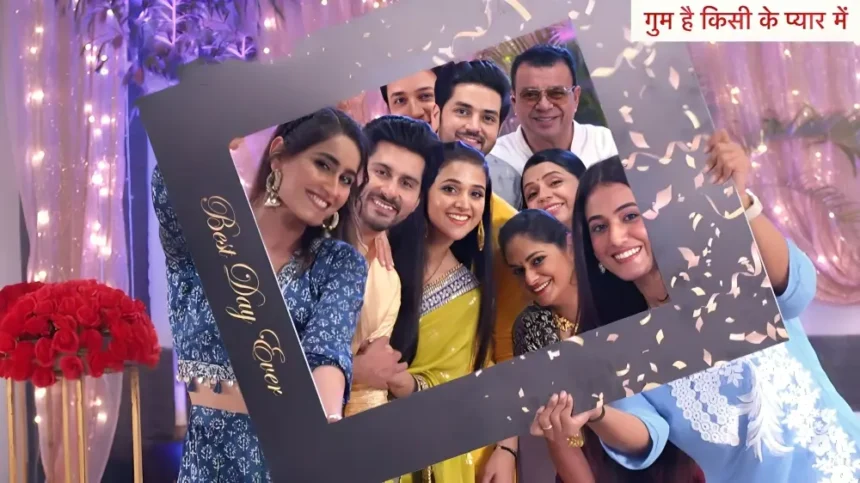 Ghum Hai Kisikey Pyaar Mein 15th June 2024 Written Update